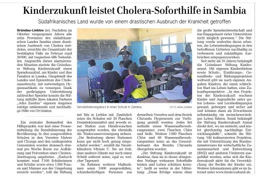 Walther-Sohn im Vorstand der Kinderzukunft