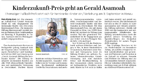 23 08 11 GNZ Kinderzukunft Preis geht an Gerald Asamoah